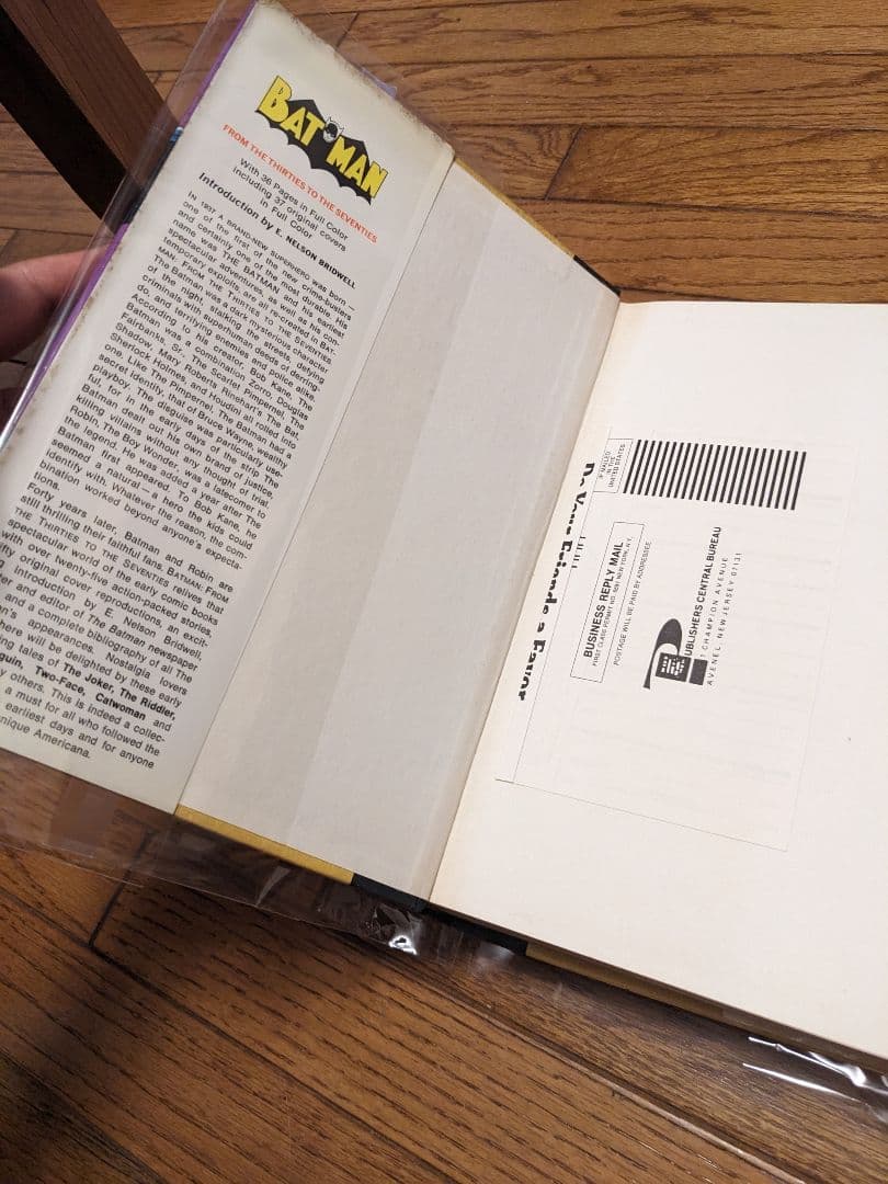 洋書 1977 BATMAN SHAZAM バットマン シャザム コミック　2冊