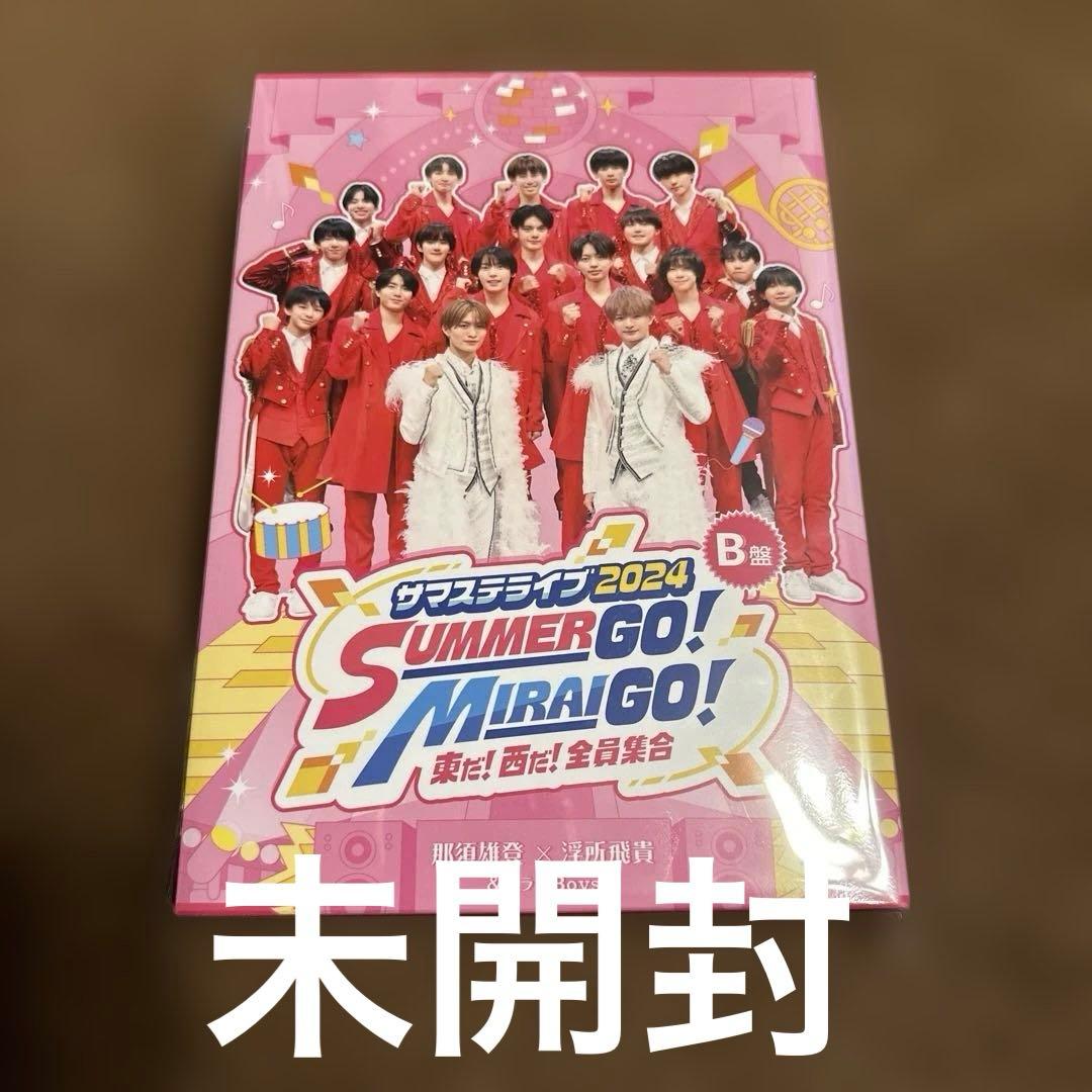 ［新品・未開封］サマステライブ2024 A B盤
