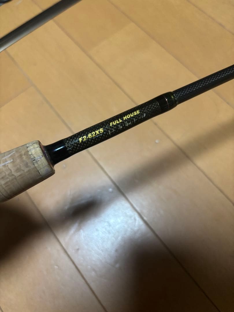 メガバス デストロイヤー F2-62XS フルハウス 最終値下げ