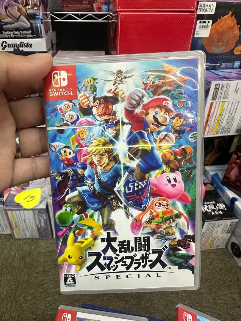 3個セット