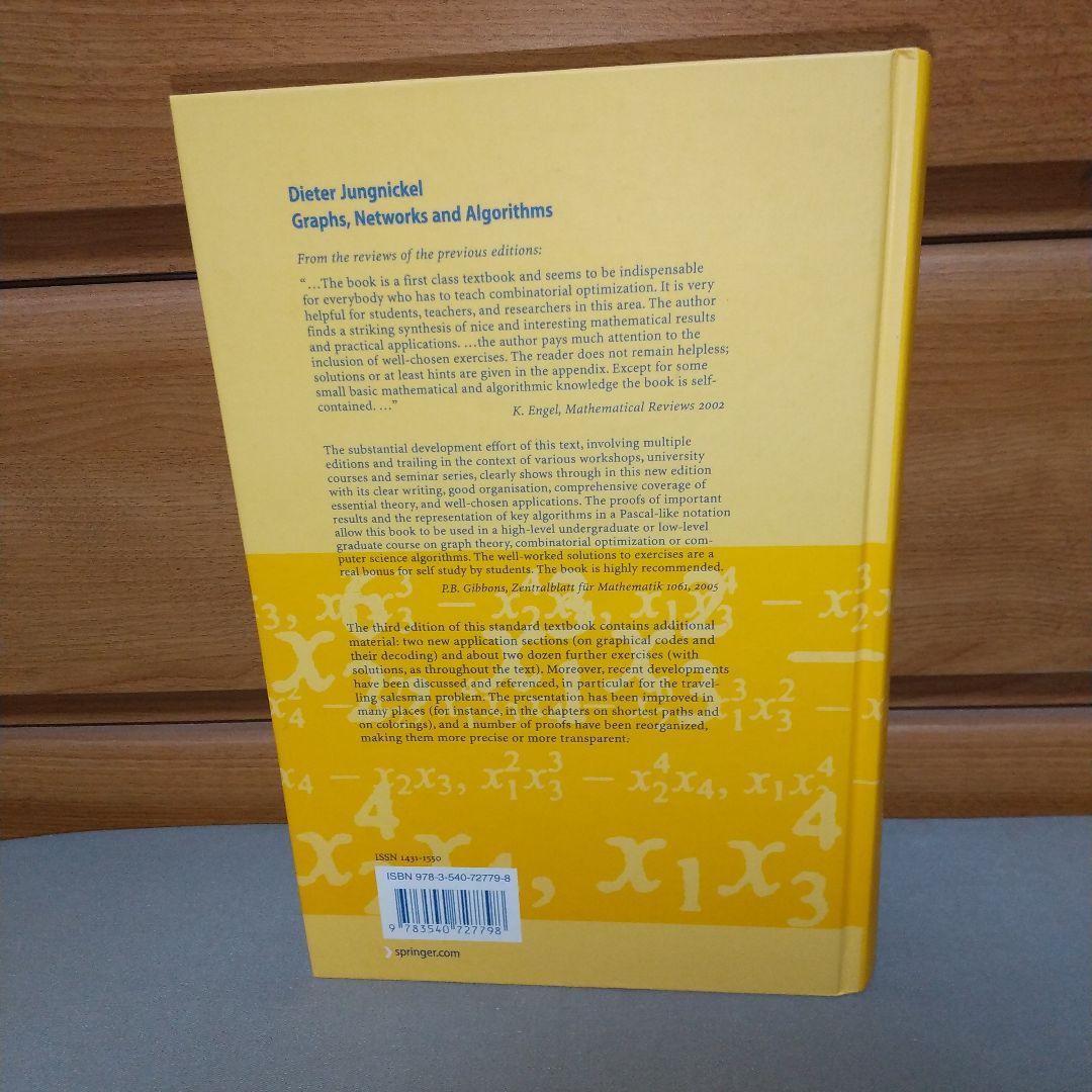 Graphs, Networks and Algorithms【jg3】