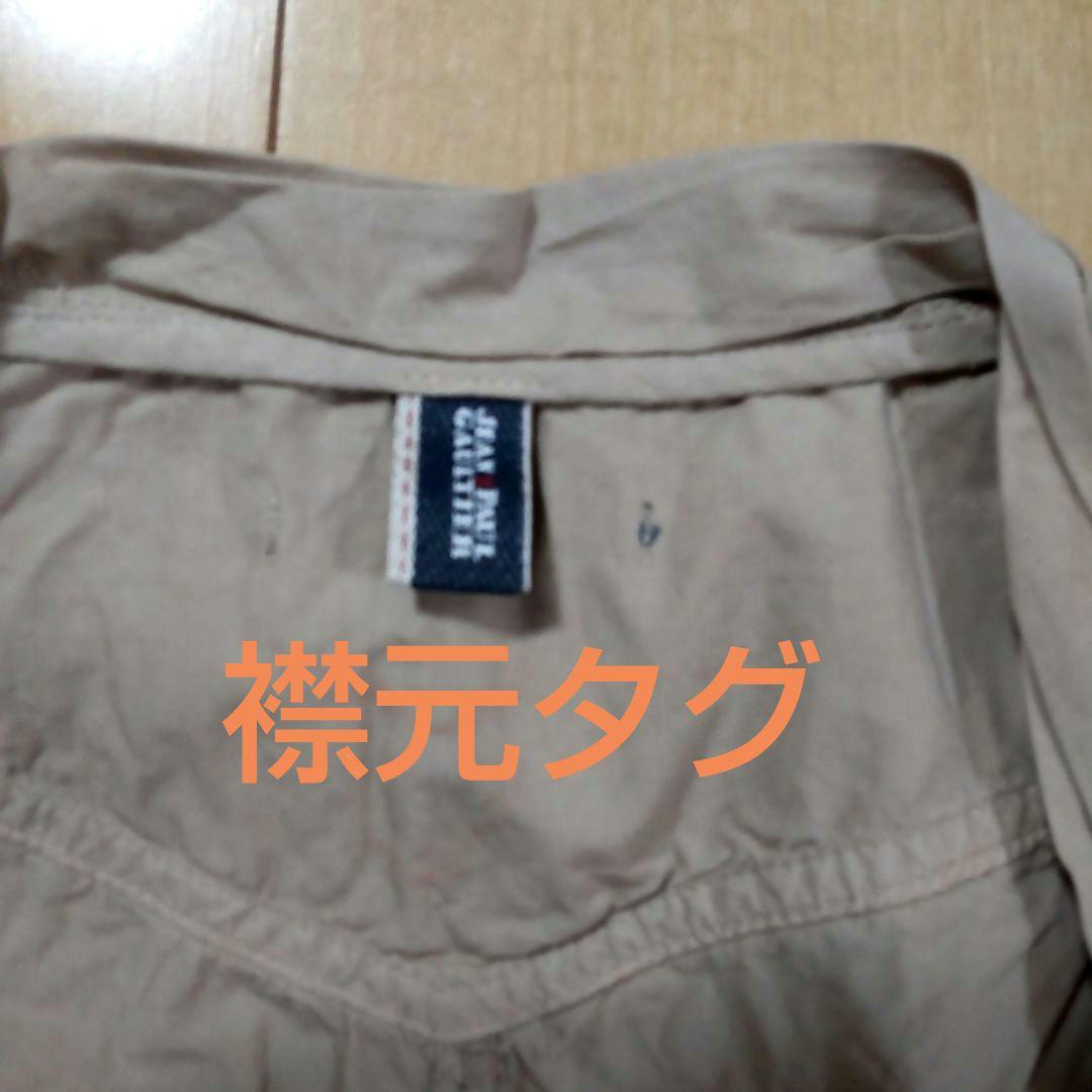 ジャンポールゴルチエ　 ベージュ ジレ