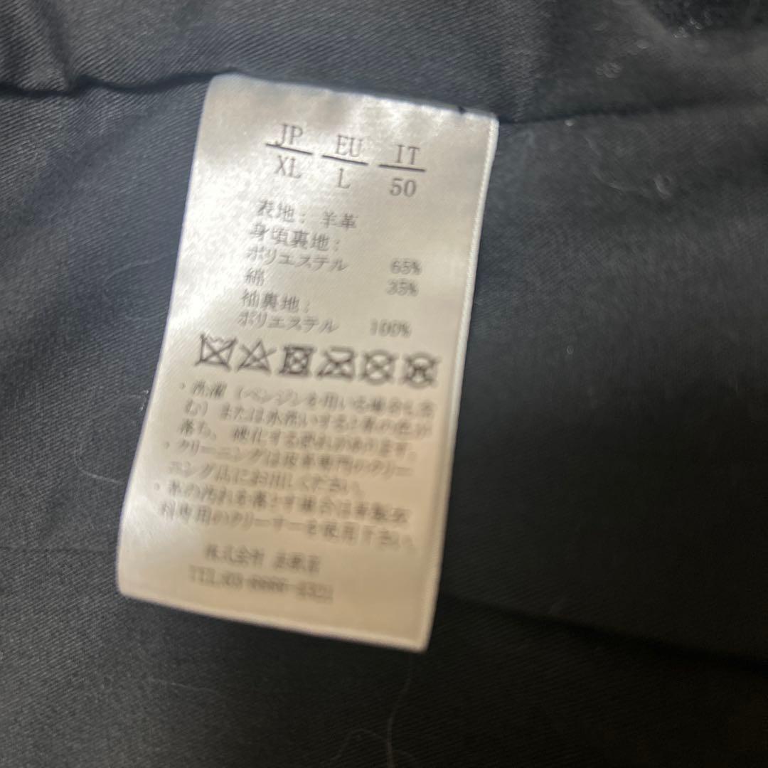 ブラック ダブルライダース レザージャケット