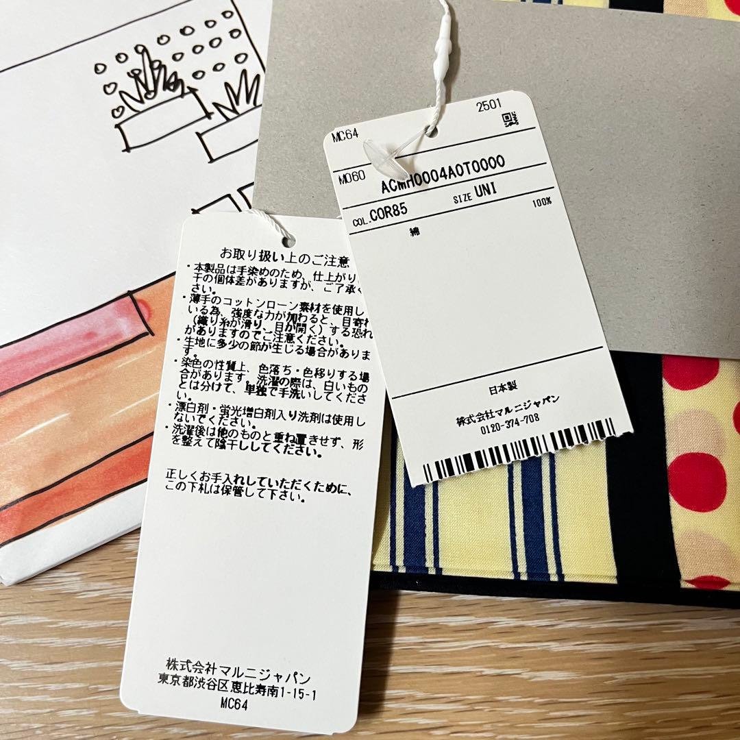 【新品未使用】マルニマーケット　バンダナ　スカーフ　チェリー　01