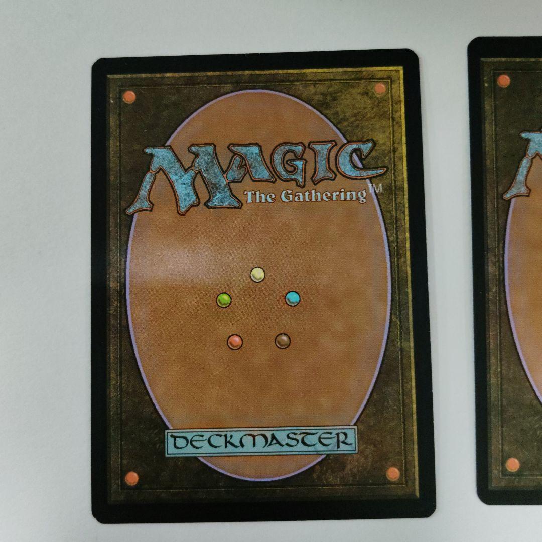 MTG 滅び/Damnation エッチング FOIL 英語版 3枚セット 希少