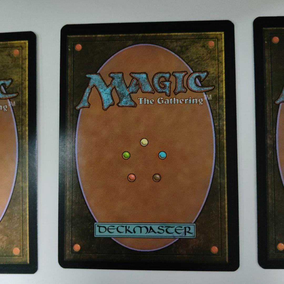 MTG 滅び/Damnation エッチング FOIL 英語版 3枚セット 希少