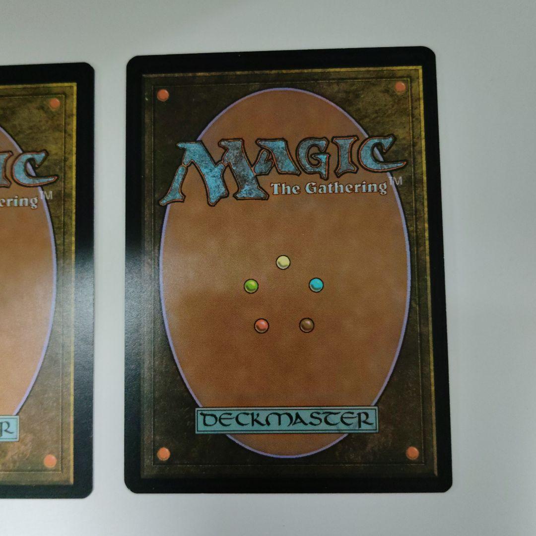 MTG 滅び/Damnation エッチング FOIL 英語版 3枚セット 希少