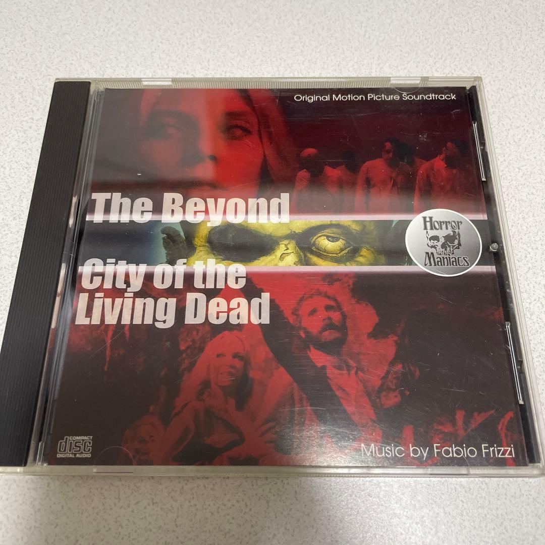 入手困難　ホラーマニアックス第一期　非売品CD
