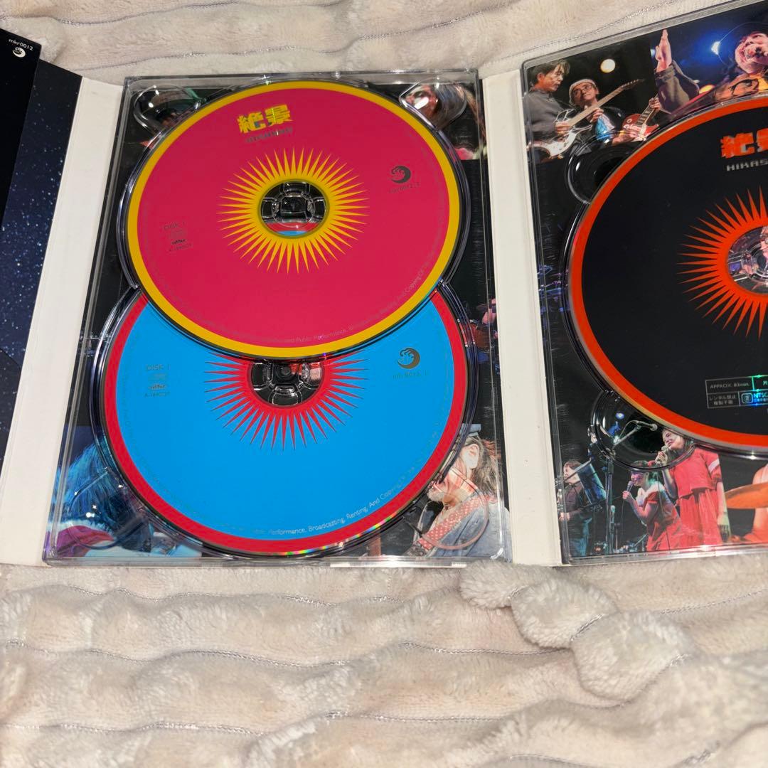 絶景 初回限定版　2CD+DVD　平沢進+ヒカシュー+あふらりんぽ