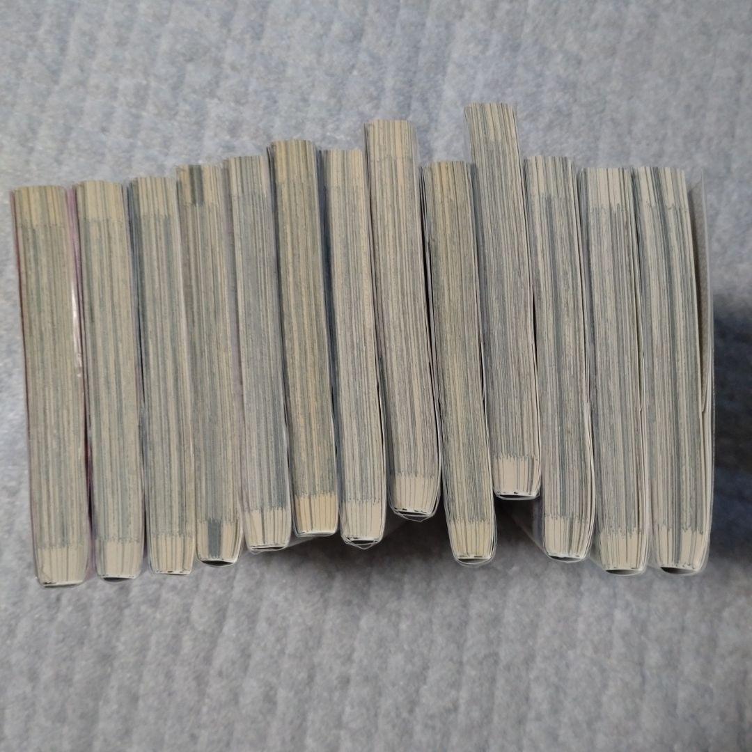 その着せ替え人形は恋をする 1〜13巻