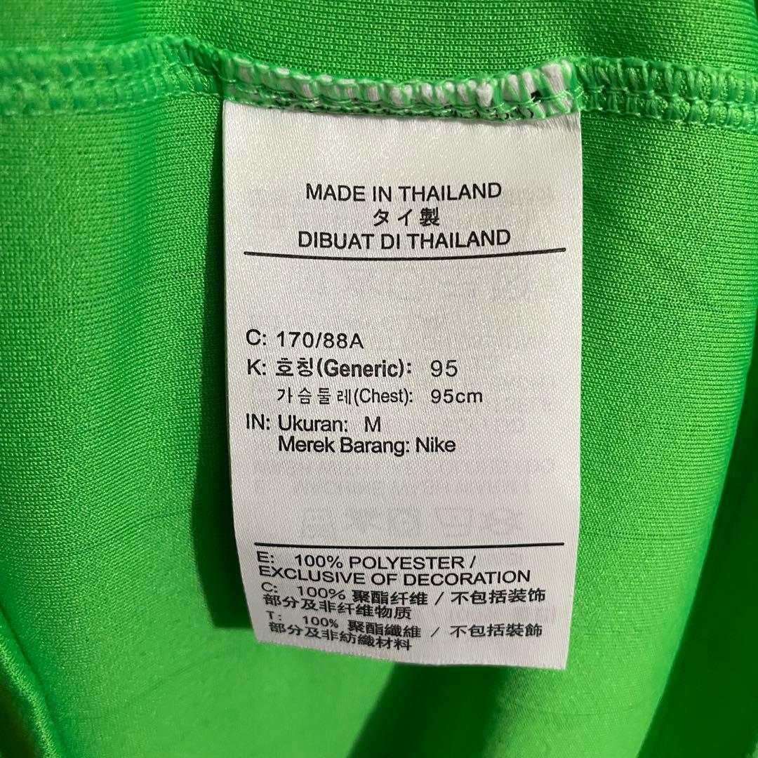 新品 NIKE ウェア アカデミー トラックジャケット ジャージ スウェット