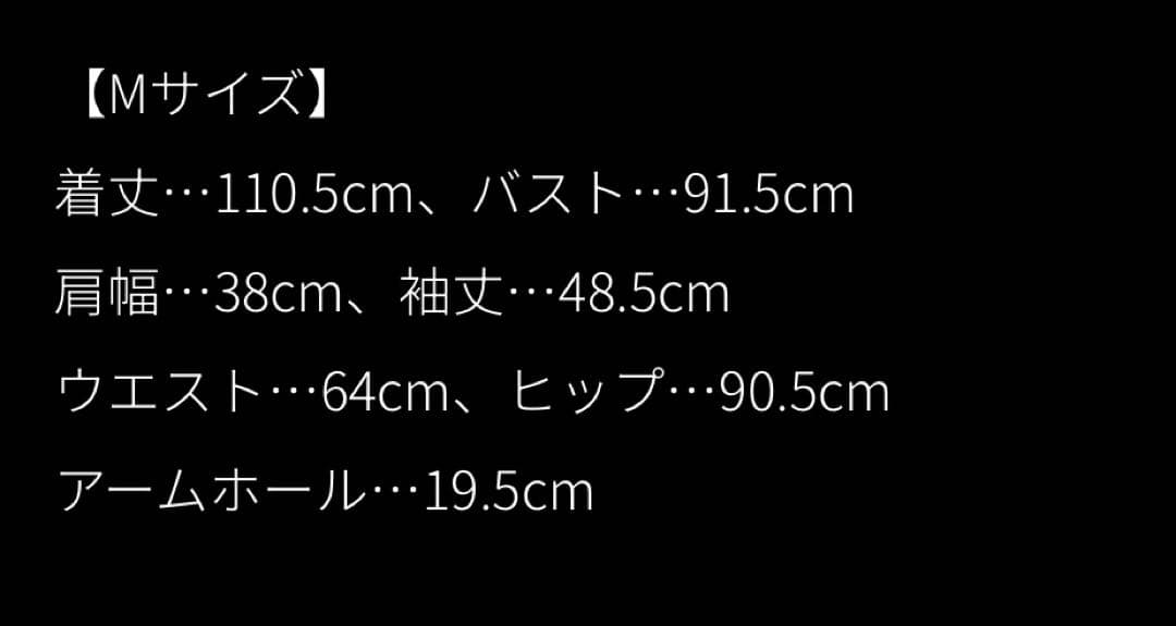 【新品タグ付】JENNE アシンメトリーカラーワンピース M ネイビー