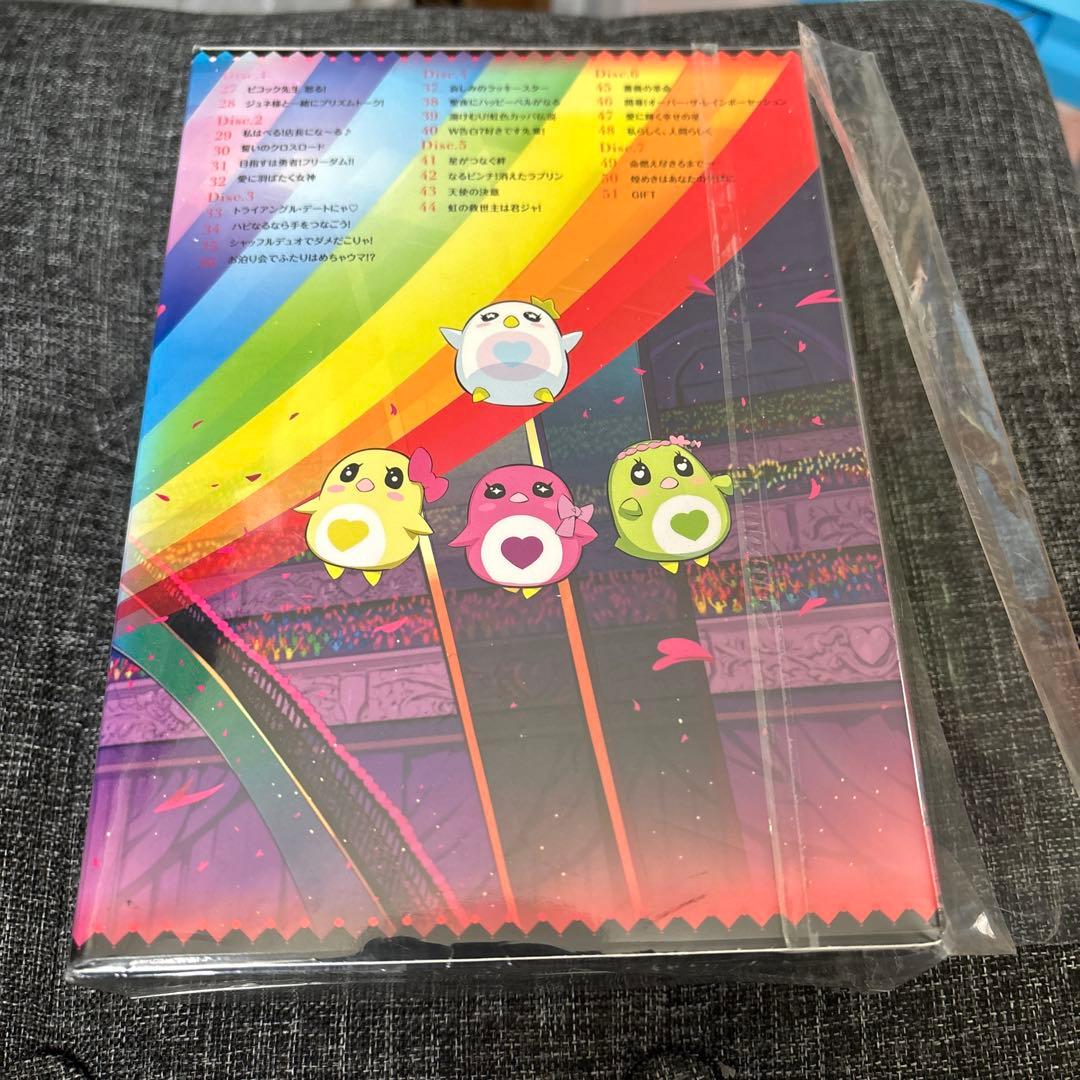 プリティーリズム レインボーライブ DVD BOX-2