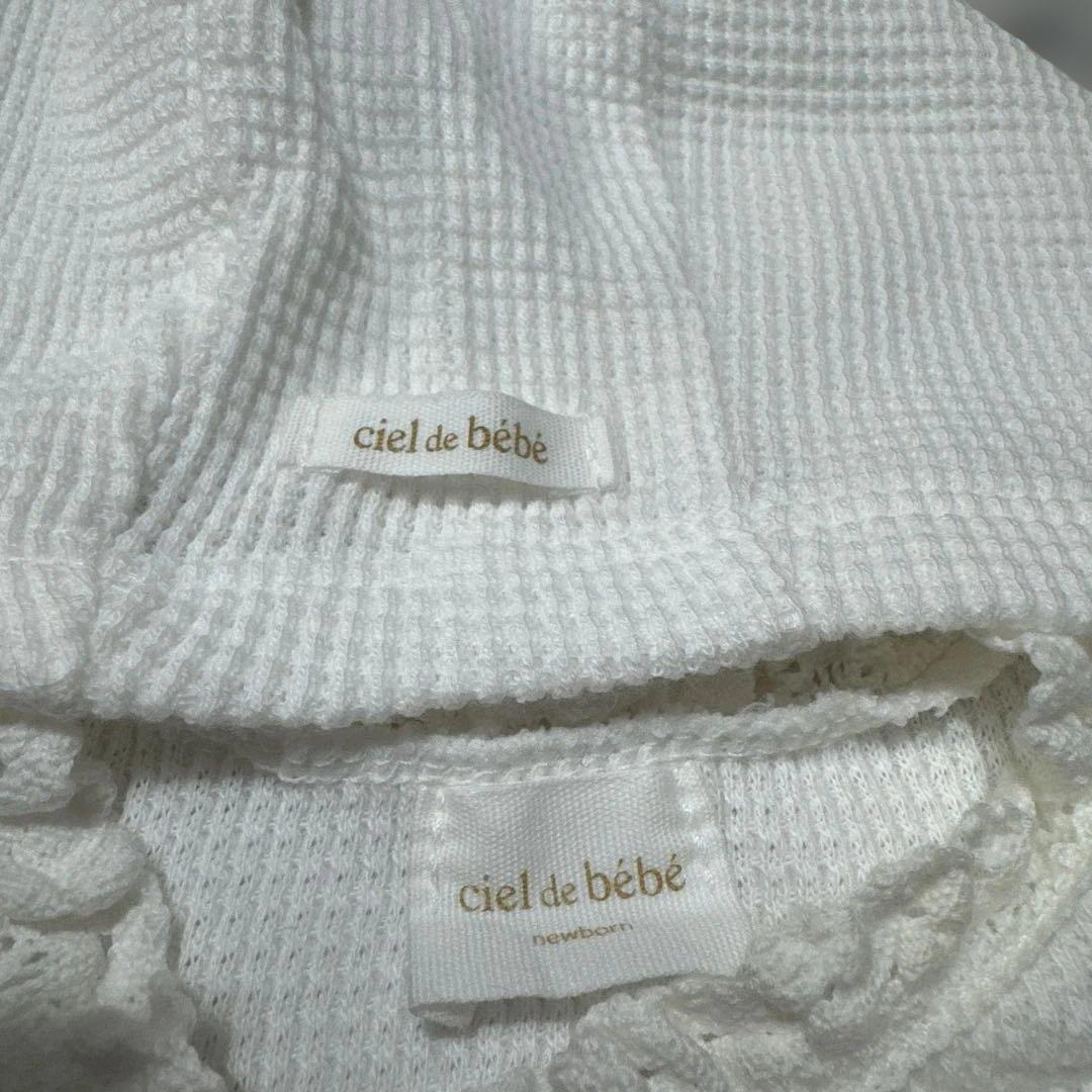 【夏用・極美品】ciel de bébé セレモニードレス＆ボンネットセット