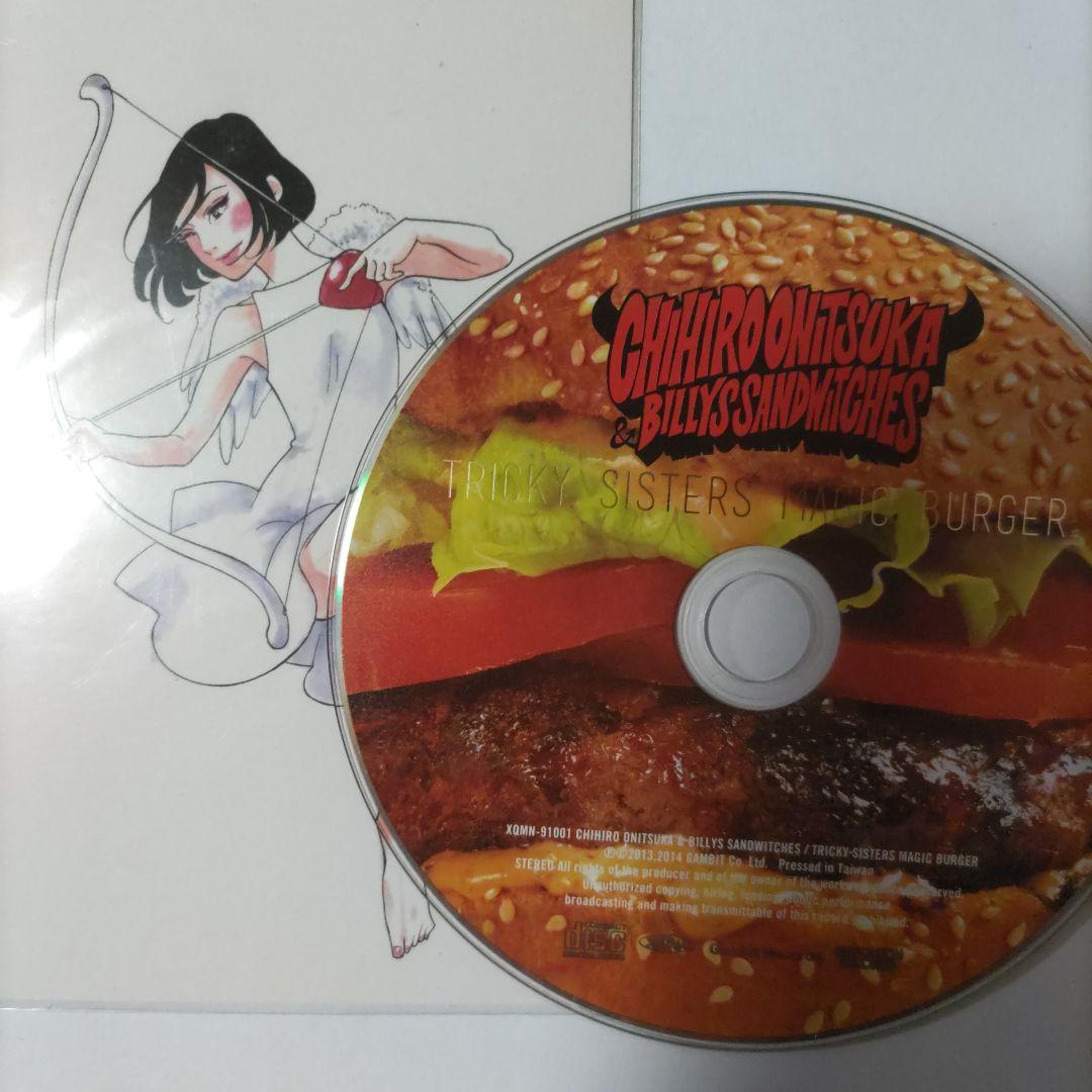 邦楽 TRICKY SISTERS MAGIC BURGER