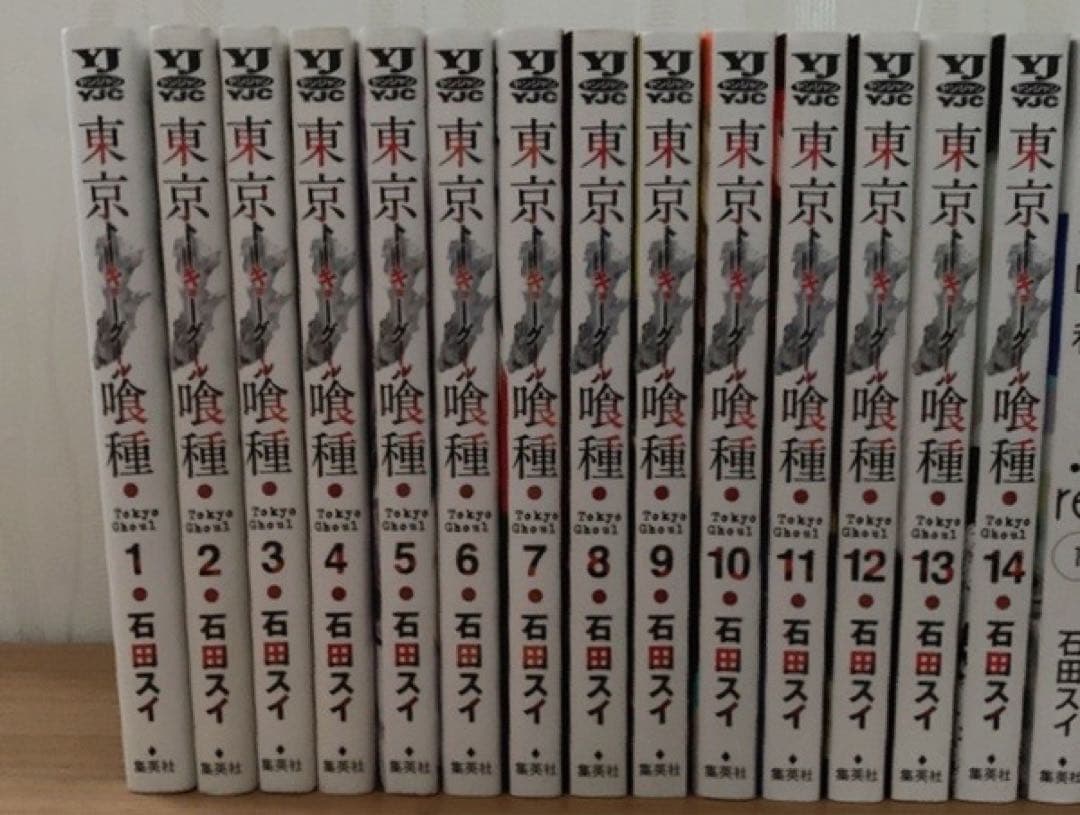 【特典有り】東京喰種　1〜14巻　東京喰種:re 1〜16巻　石田スイ