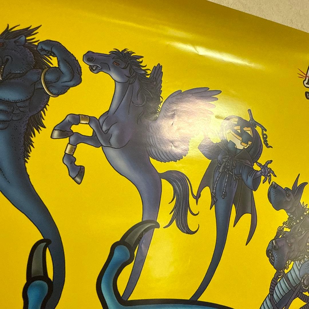 非売品！ブルードラゴン プラス DS ゲーム ポスター