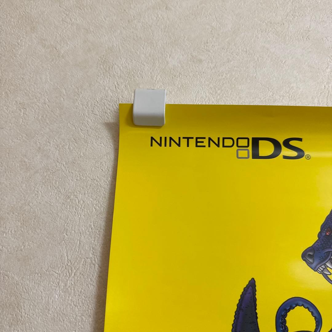 非売品！ブルードラゴン プラス DS ゲーム ポスター