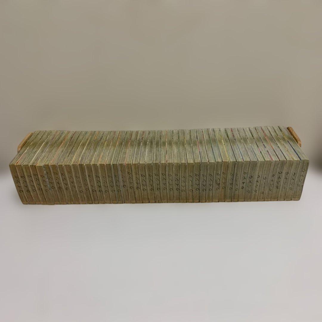 ［中古本］からくりサーカス　1-43巻セット　1041