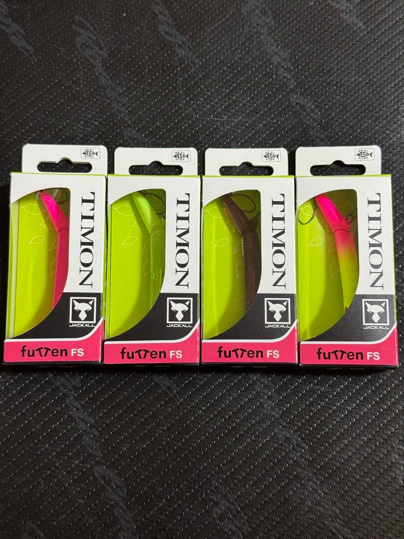 ティモン フッテン FS 4個セット 蛍光ピンク ヤジーフロートメロン