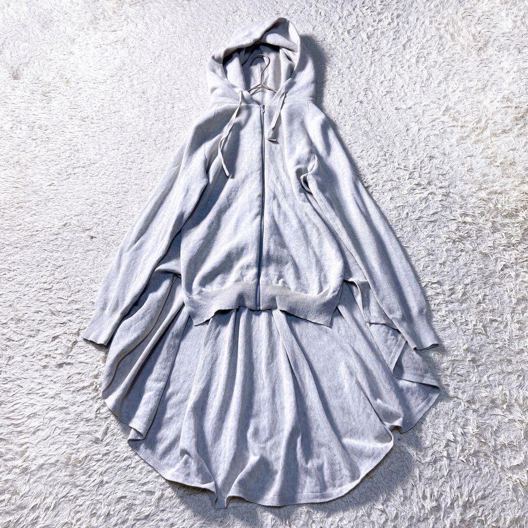 BEARDSLEY ビアズリー　フレアニットパーカー 定価27,500円