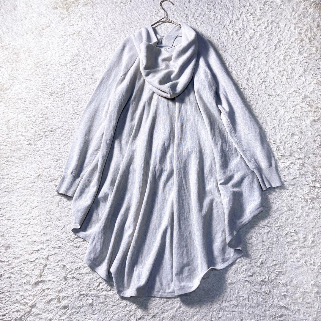 BEARDSLEY ビアズリー　フレアニットパーカー 定価27,500円