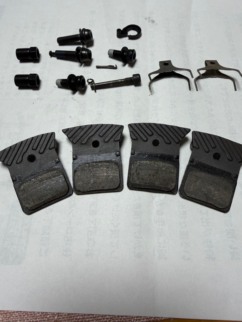 Shimano BR-R8170 ディスクブレーキキャリパー 前後