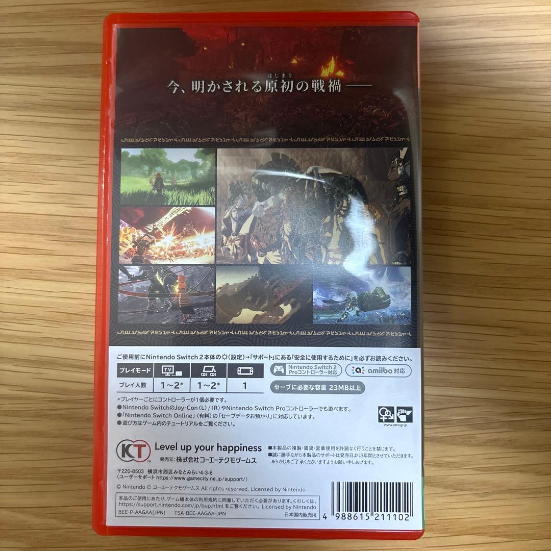 ゼルダ無双 封印戦記Nintendo Switch