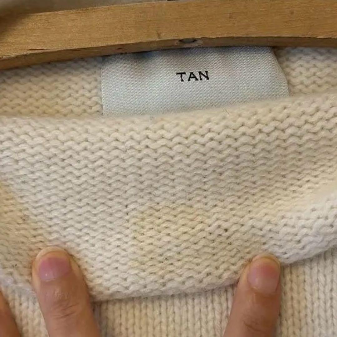 tan ベスト