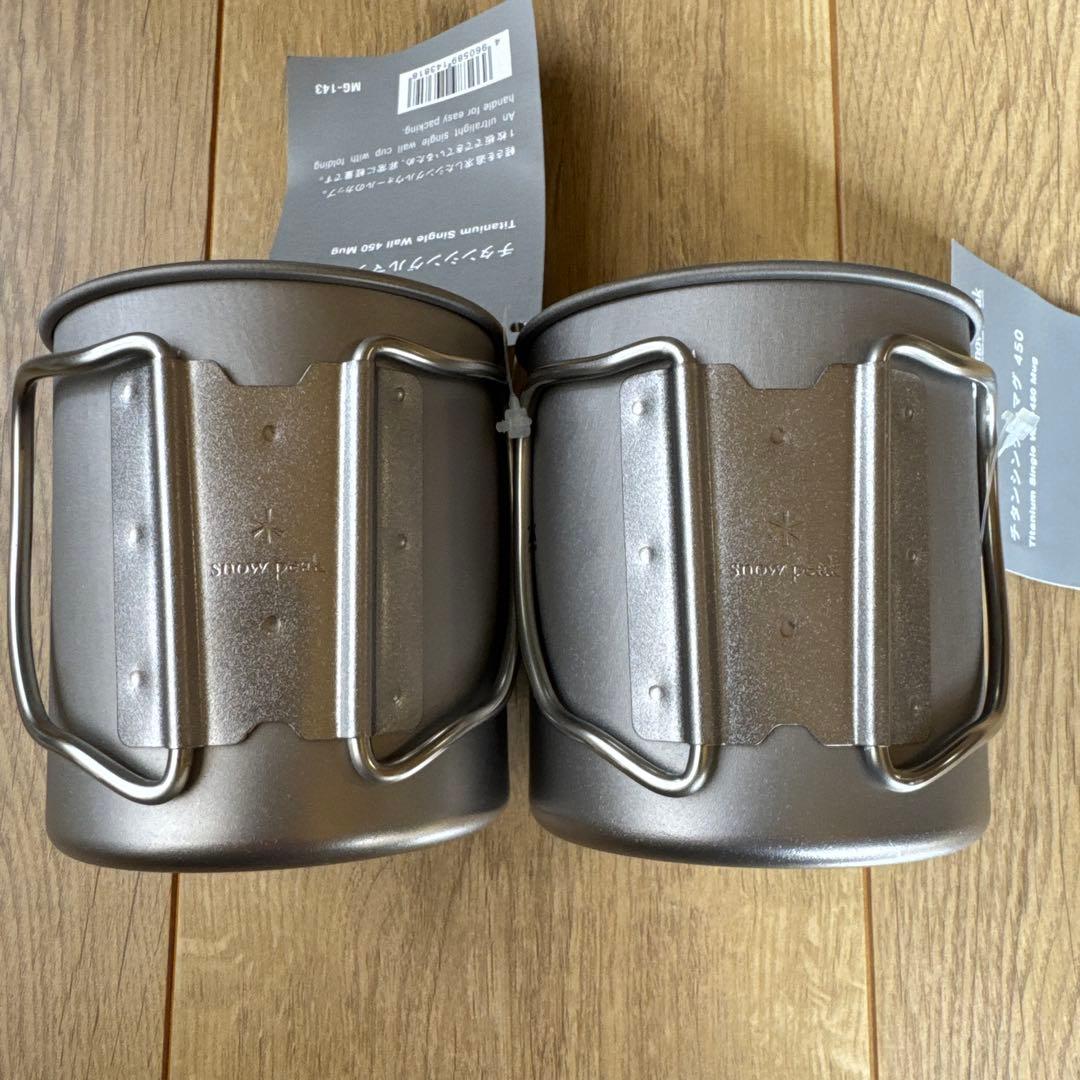 新品　スノーピーク　チタンマグ　450ml セット