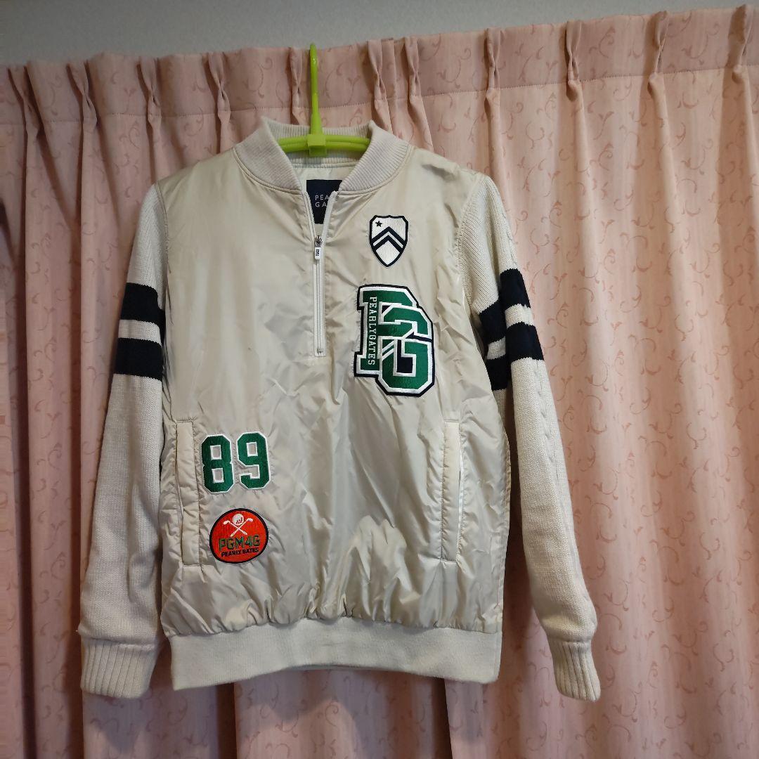 パーリーゲイツスニード