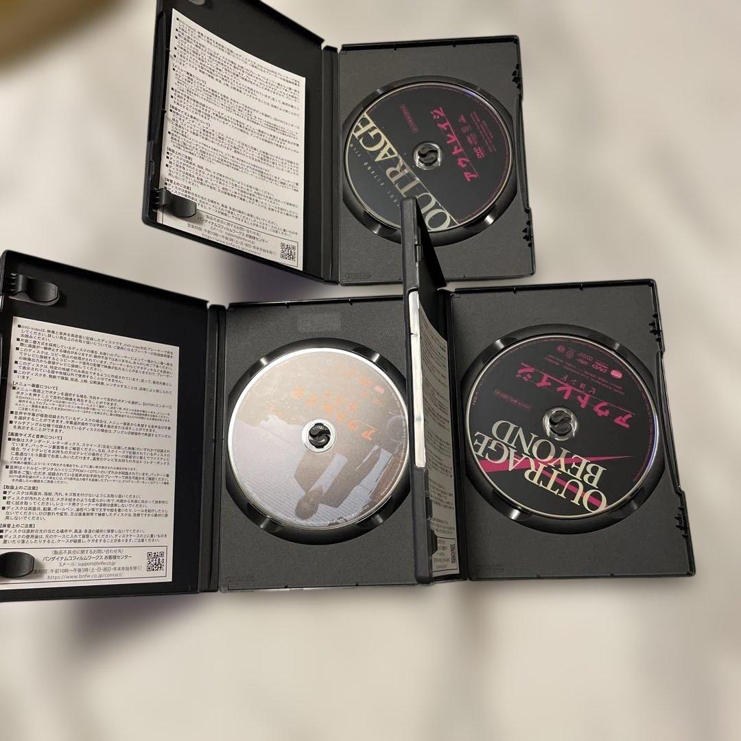 全員悪人 アウトレイジ DVD 3枚セット