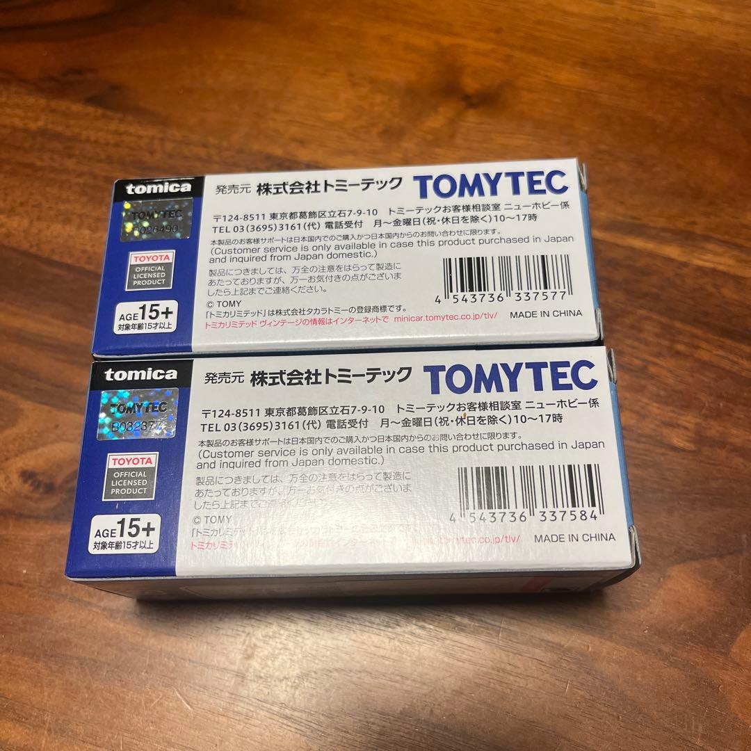 h*a様 トミカ リミテッドヴィンテージレクサスLS400香港限定2台セット
