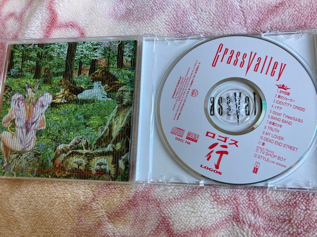 2019年 リマスター盤 CD 6枚セットのみ　GRASS VALLEY