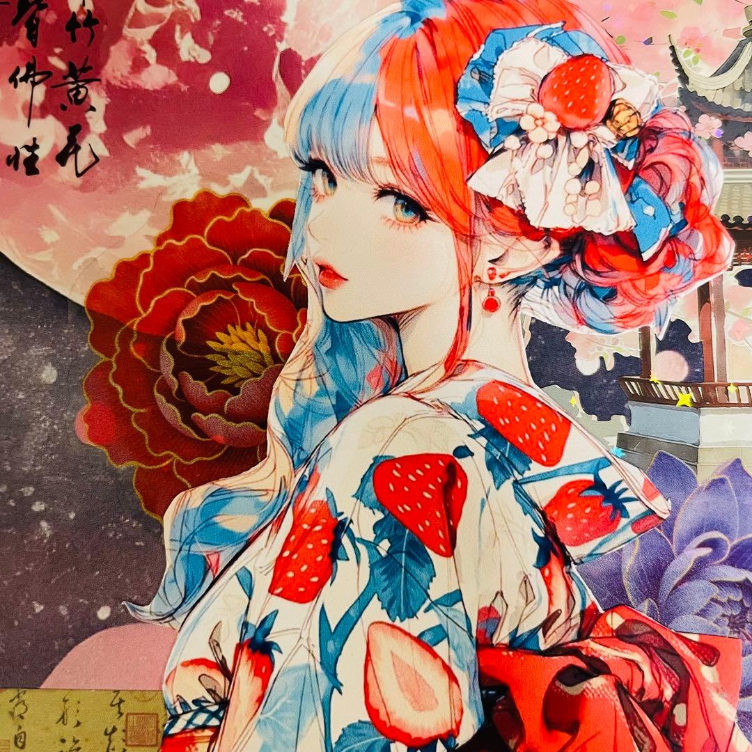みか♡
