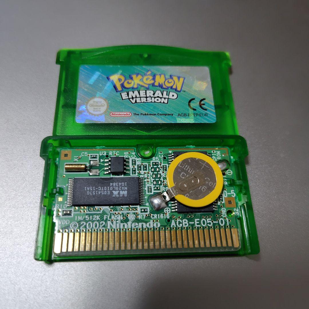 【正規品】ポケットモンスターエメラルド欧州版【電池交換済み】