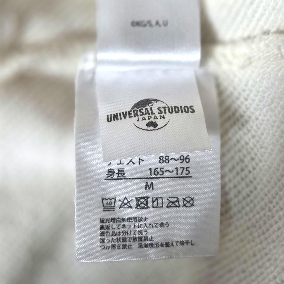 美品 ユニバーサルスタジオ限定 鬼滅の刃 フード付きトレーナー 胡蝶しのぶモデル
