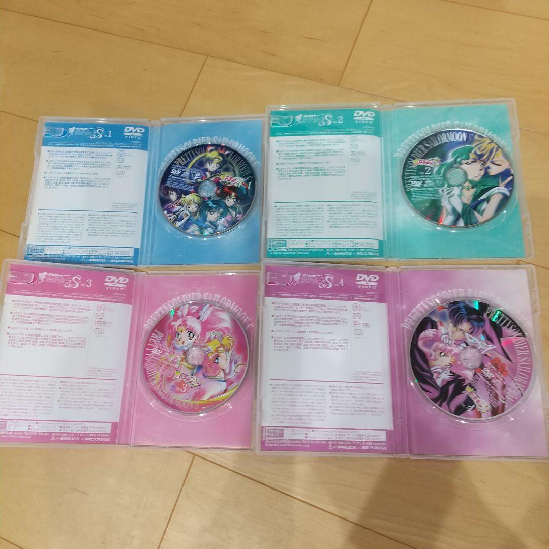 【本日限定Sale！27800円→25000円】セーラームーン S 全7巻セット