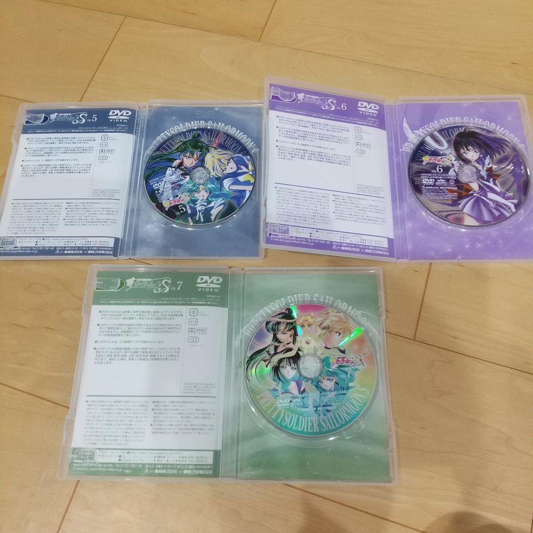 【本日限定Sale！27800円→25000円】セーラームーン S 全7巻セット
