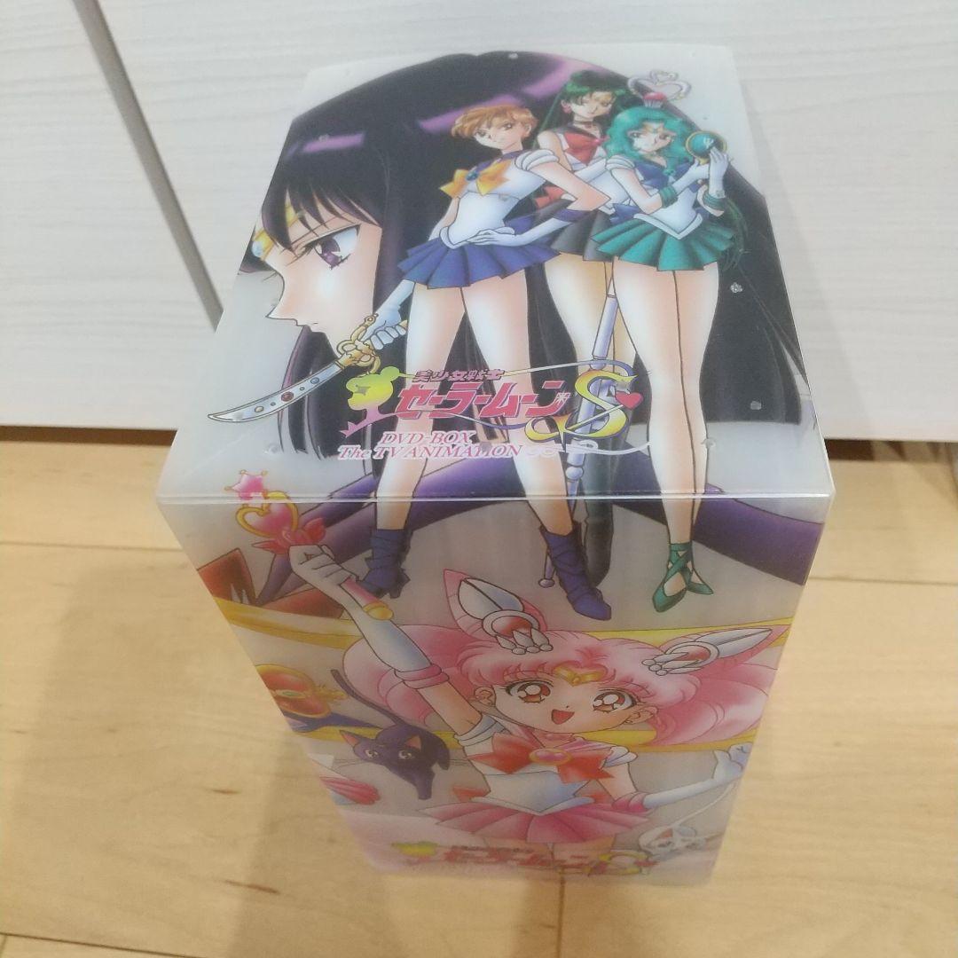 【本日限定Sale！27800円→25000円】セーラームーン S 全7巻セット