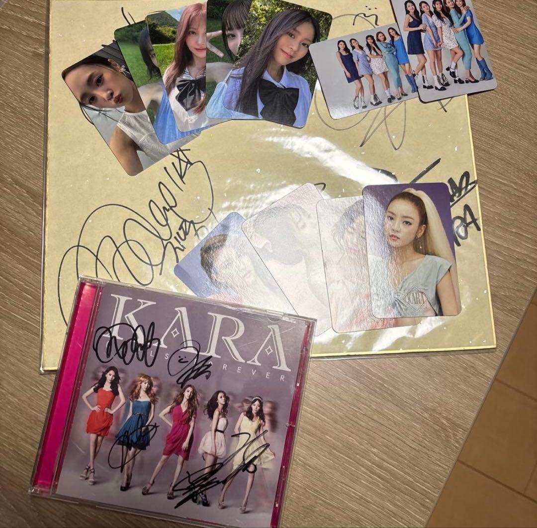 期間限定❣️KARA ポスタープレゼント