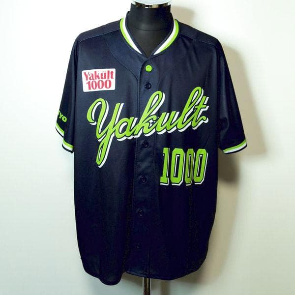 ヤクルト創業90周年 特別ユニフォーム F ヤクルト1000 ヤクルトレディ