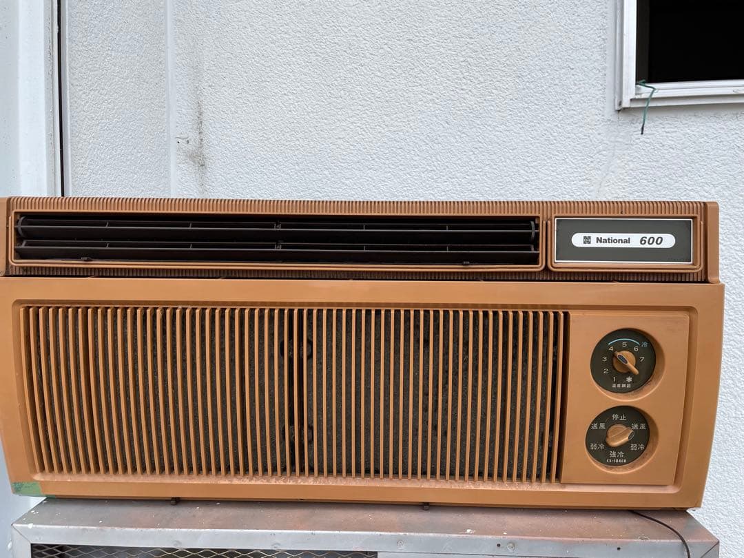 【動作品】昭和レトロ National窓用エアコン600 ナショナル ビンテージ