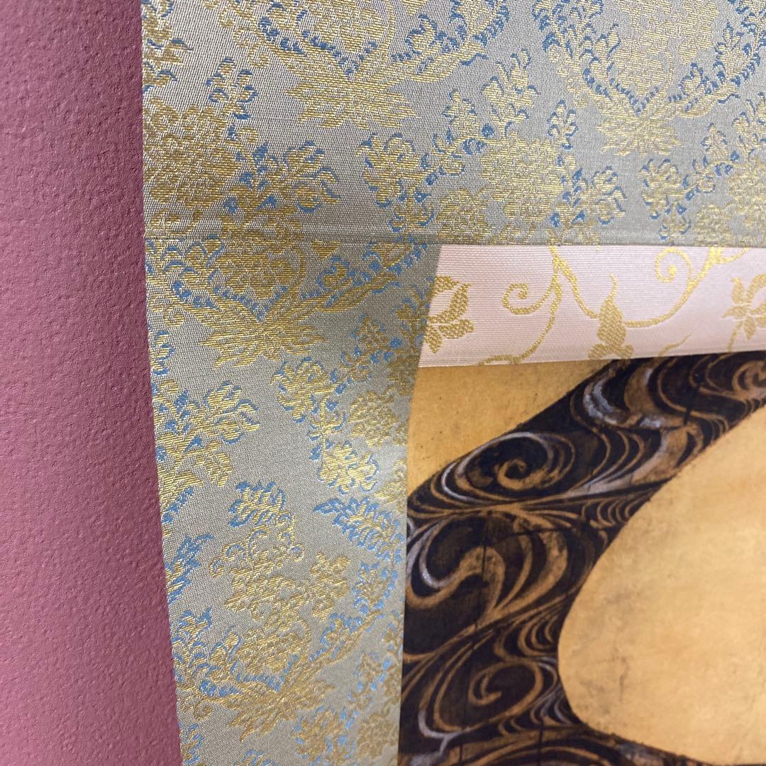美品 掛け軸 尾形光琳筆 金地「紅梅」名画 縁起物