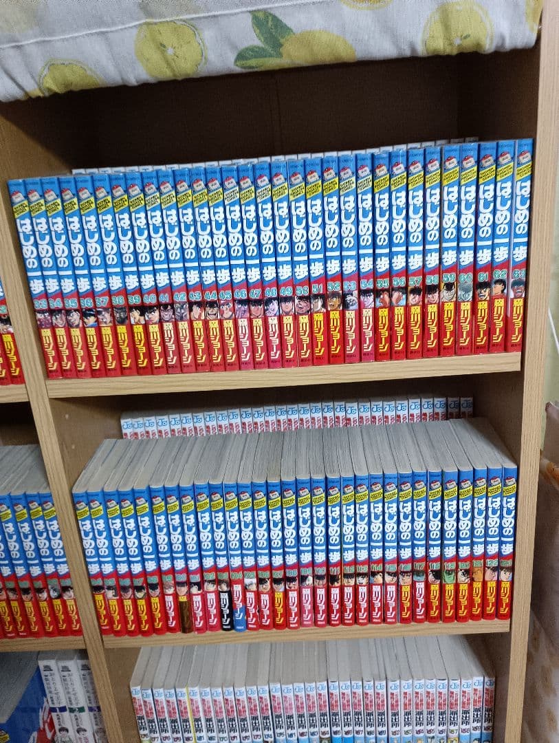 はじめの一歩 全144巻(以下続刊)①
