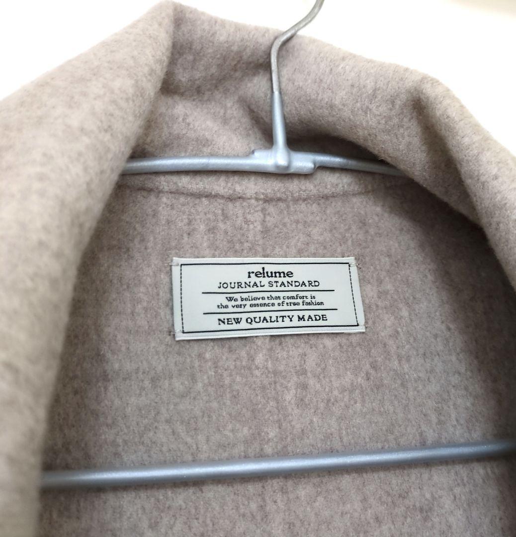 JOURNAL STANDARD relume ウールナイロンリバーベスト