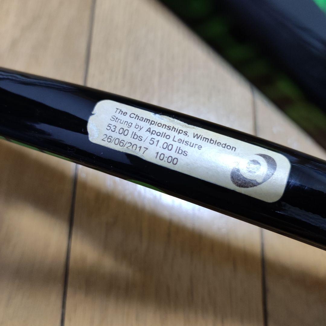Wilson Blade プロストック16x19