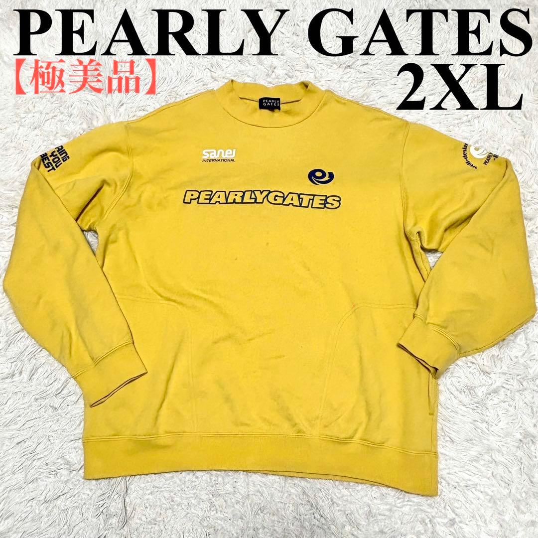 【極美品】パーリーゲイツ　長袖スウェット　トレーナー　ゴルフ　イエロー　2XL