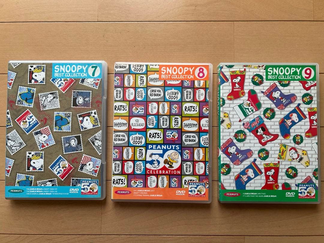 スヌーピー　ベストコレクション　全９巻　DVD