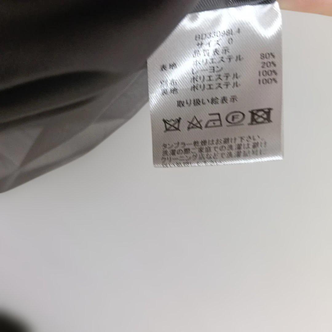 RANDA ランダ グレー　ジャケットライクワンピース ロング　Sサイズ値下げ